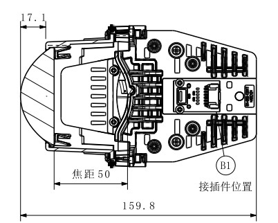 चांगान कैचेन HH1-002-02T के लिए ऑटोमोटिव एलईडी लेंस