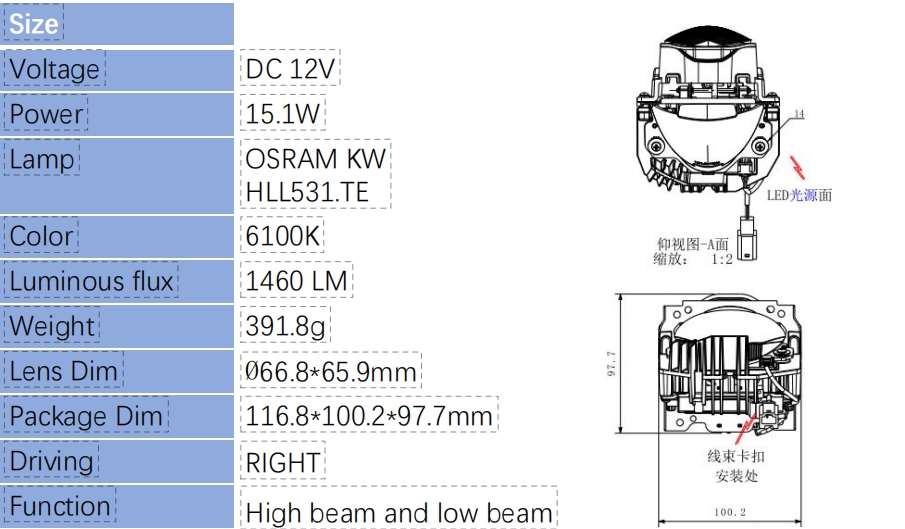 微信截图 _20250703152103