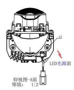 HH1-138-02T एलईडी कार हेडलाइट्स इसुज़ु डी-मैक्स के लिए