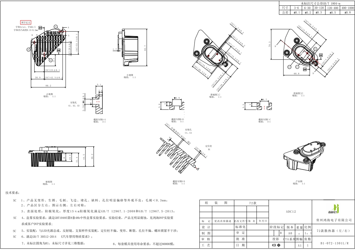 微信截图 _20250626091811