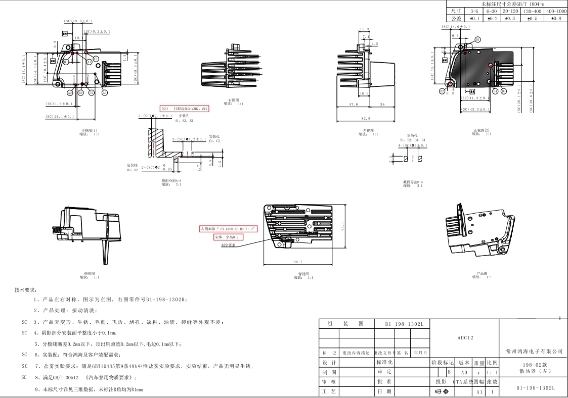微信截图 _20250630151735