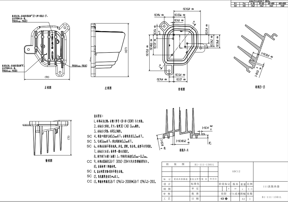 微信截图 _20250626090600